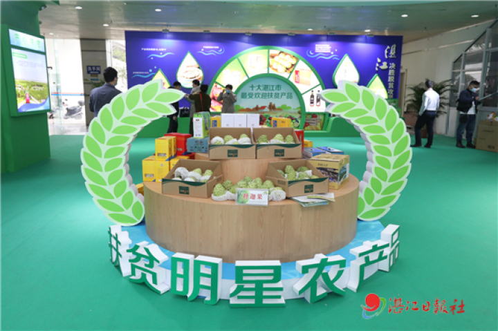 激活美丽乡村——挖掘乡村文旅资源的新思路