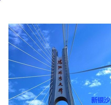 湛江蓝：浅蓝走向深蓝