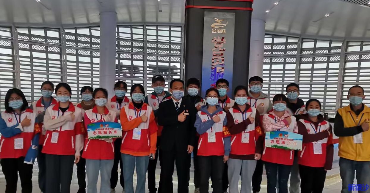 2021春运，高铁湛江西站活跃着这么一群志愿者……