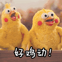 「湛江发展」逾50亿！13个项目率先“安家”粤西首个综合保税区