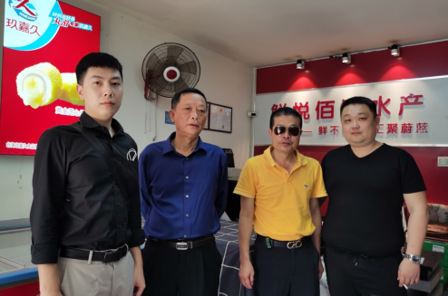 2021中国国际水产博览会全国路演推介活动走进哈尔滨