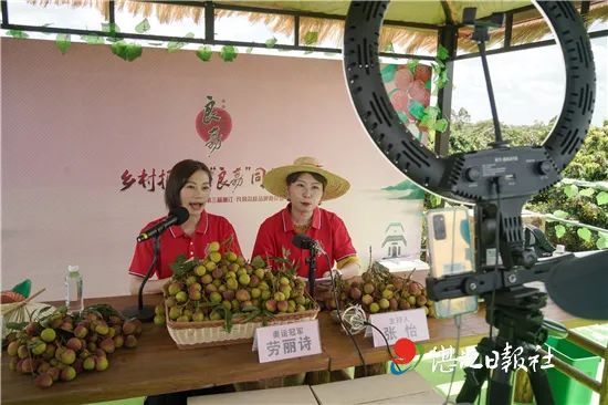 这几天，湛江的水果都在忙着“开party”