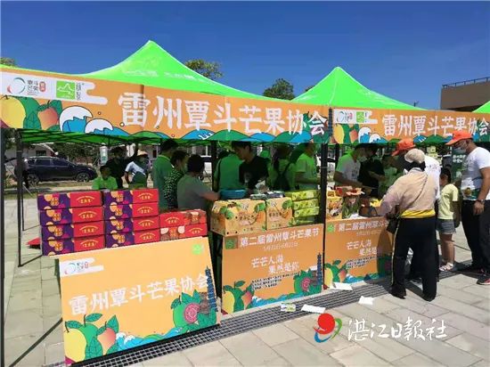 这几天，湛江的水果都在忙着“开party”