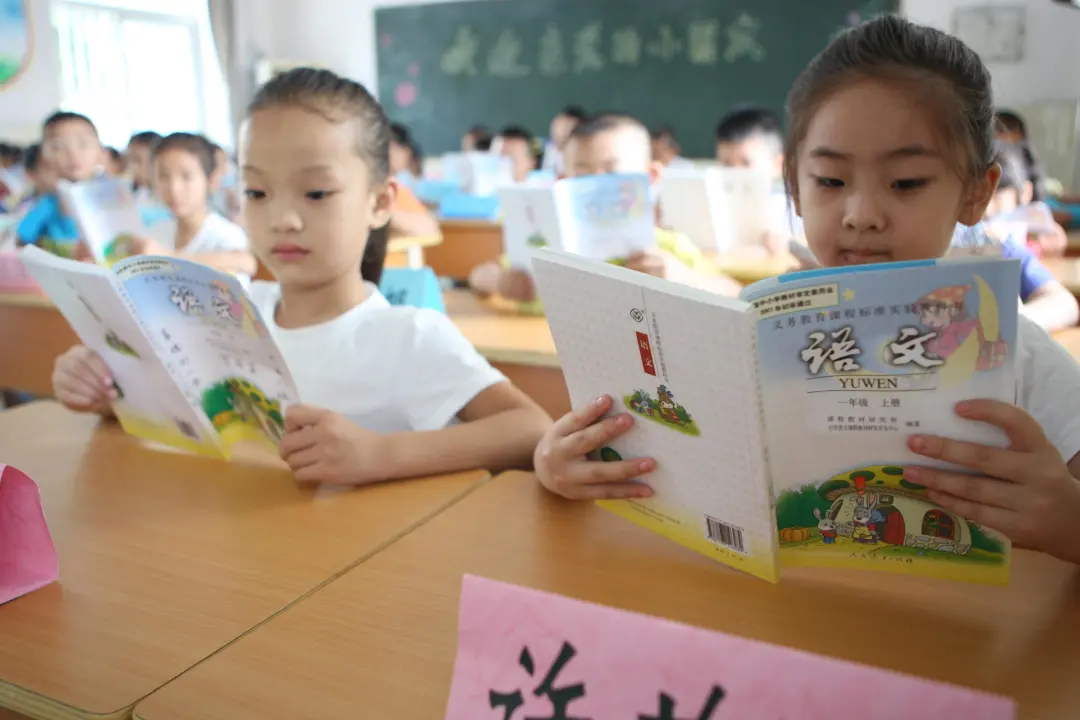 湛江家长速看！我市今年民办初中、民办小学招生办法公布！