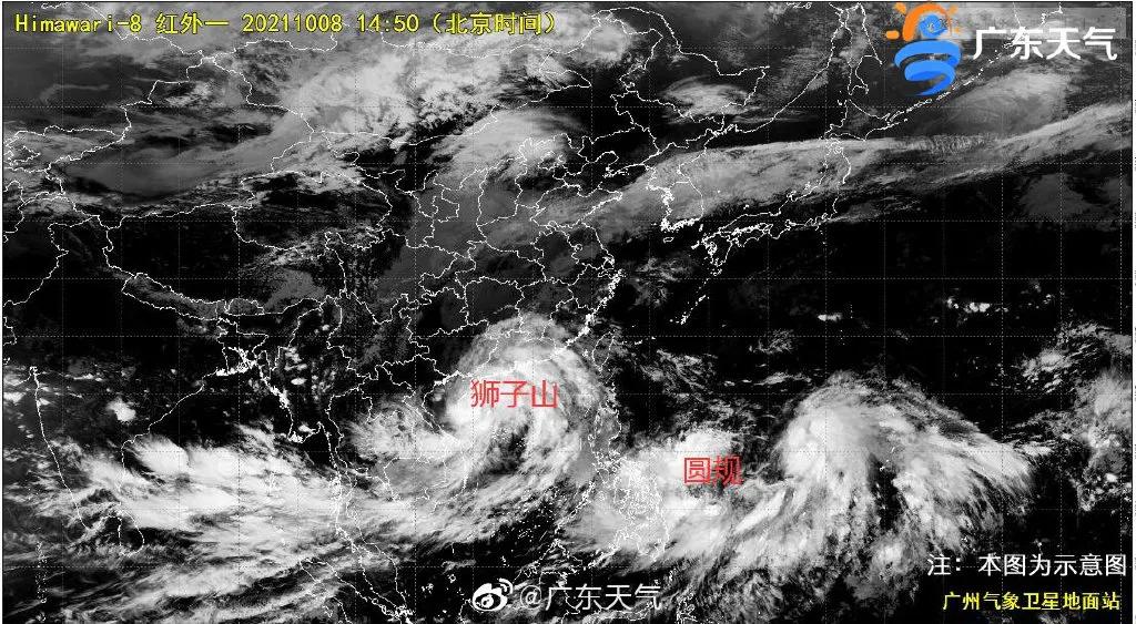 17号台风今天下午或在雷州半岛二次登陆！18号台风紧追，湛江将遭遇台风暴雨两连击！