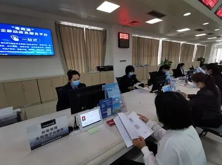 《市场主体登记管理条例》实施第一天 | 广东省湛江市市场监管局办理首例企业简易注销登记