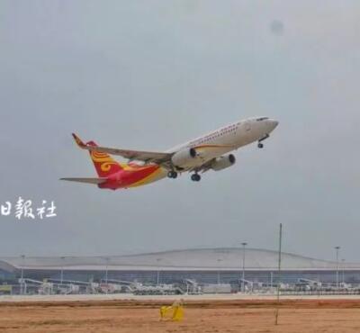 刚刚，湛江吴川机场，首飞