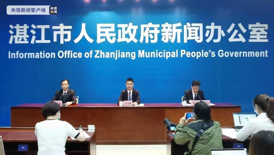 截至5月10日12时 广东湛江全市划定封控区40个