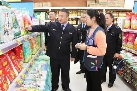 湛江市市场监管局开展春节前重要民生商品稳价保质专项行动