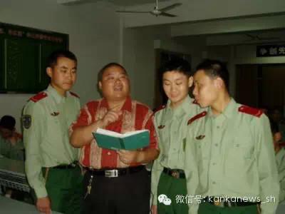 pangld