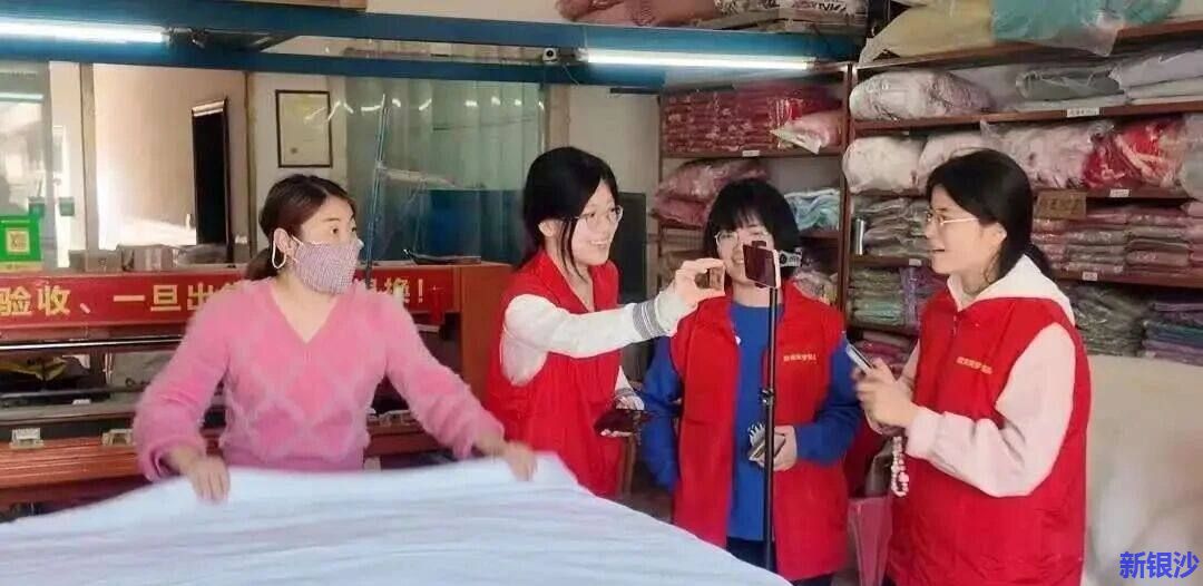 青春筑梦桑蚕间——岭南师范学院“微光筑梦”突击队赴徐闻县下桥镇开展“返..